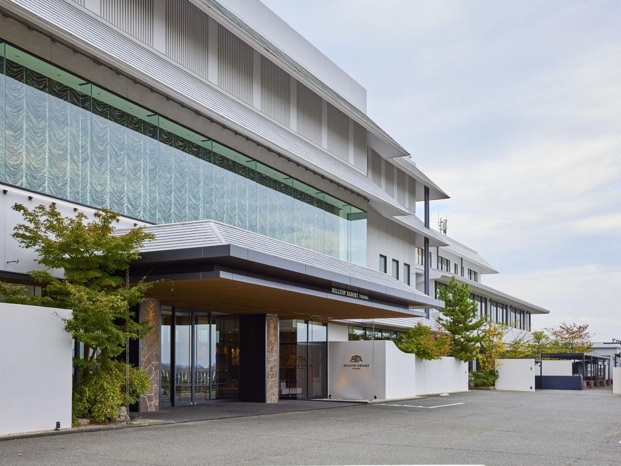 Hilltop Resort Fukuoka - Former Agora Fukuoka Hilltop Hotel & Spa Екстериор снимка